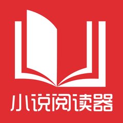 菲律宾移民局正常上班吗(最新移民局上班时间)